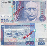 Capul Verde Cape Verde 500 Escudos 1989 Specimen UNC