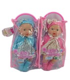 Puerca Bebe Maymay cu &Icirc;mbrăcăminte de Iarnă + 6 Sunete &icirc;n Geantă