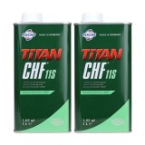 Cumpara ieftin Ulei Servodirectie BMW Pentosin Titan CHF 11S, 2 Litri, Fuchs