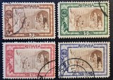 Rom&acirc;nia Regat - Timbru de Binefacere "Obolul Principesei Maria" (1906) - Lot de 4 Timbre (Ștampilat / Neștampilat) RO2