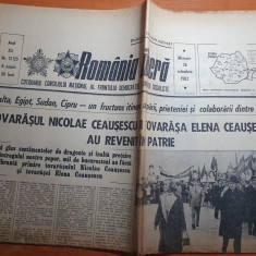 romania libera 26 octombrie 1983-vizita lui ceausescu in cipru