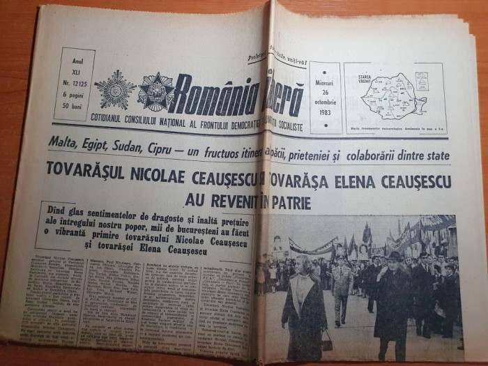 romania libera 26 octombrie 1983-vizita lui ceausescu in cipru