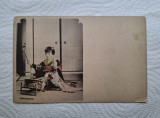 Carte postala necirculata, Japonia