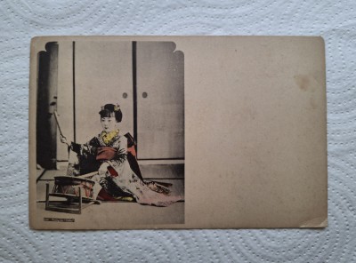 Carte postala necirculata, Japonia foto