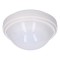 Detector de miscare PIR interior Quad 360&deg;, de tavan - OPTEX SX-360Z