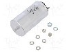 Condensator cu polipropilena, 10&amp;micro;F, 400V AC, 700V DC - C44AJFP5100ZA0J foto