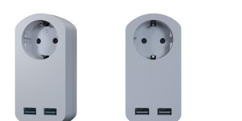 Stecker SMART 2xincarcator USB max.3,4A &quot;B919.024&quot; (timbru verde 0.18 lei)