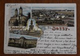 CP Iasi litografie Jasi Jassy 1899 Palatul Administrativ, Biserica Trei Ierarhi, Circulata, Printata