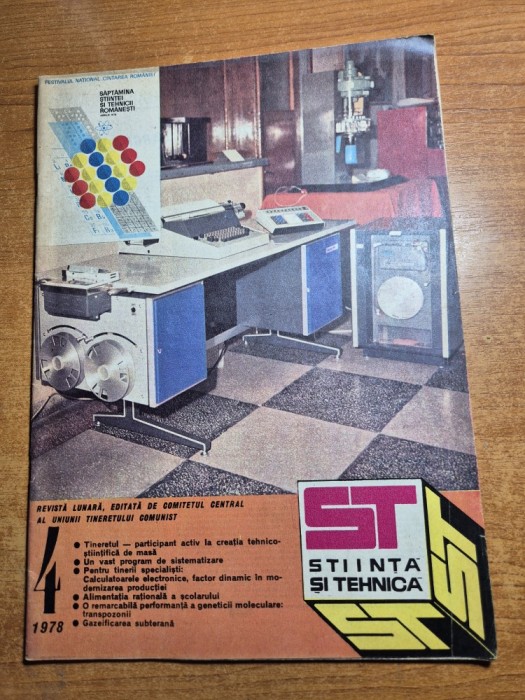 stiinta si tehnica aprilie 1978 - combinatul de la galati