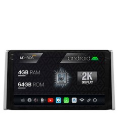Navigatie 2K Toyota RAV4 (2018+), Android OS, S-Quadcore 4GB RAM + 64GB ROM, 9.5 Inch - AD-BGS90042K+AD-BGRKIT098 foto