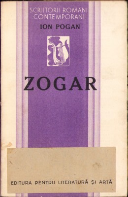 HST C1325 Zogar de Ion Pogan foto
