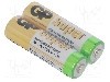 Baterie R6, 1.5V, alcaline, GP - GP15A/F02 SUPER foto