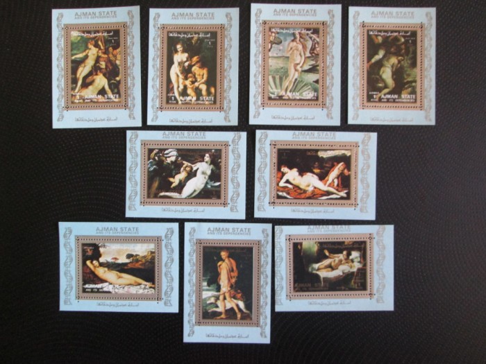 AJMAN STATE SERIE MNH=72
