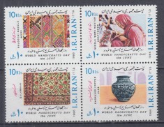 IRAN 1986 ZIUA MONDIALA A ARTIZANATULUI SERIE MNH foto