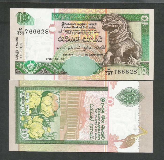 SRI LANKA 10 RUPII RUPEES 2004 UNC [1] P- 108 d , necirculata