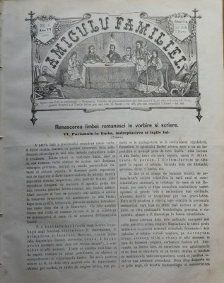 Ziarul Amiculu familiei ,an 4 , nr. 6 , Gherla ,1880 , poezie Constantin Morariu foto