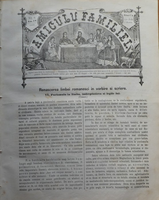 Ziarul Amiculu familiei ,an 4 , nr. 6 , Gherla ,1880 , poezie Constantin Morariu