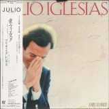 Vinil LP &quot;Japan Press&quot; Julio Iglesias &ndash; A Mis 33 A&ntilde;os (EX), Latino