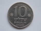 10 SHEQALIM ISRAEL, Asia