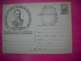 HOPCT LOT 14107 -PERSONALITATI MEDICINA--DR VICTOR GOMOIU-IP-1882-1960 -NECIRCULATA