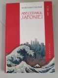 Abecedarul Japoniei - Moriyama Takashi