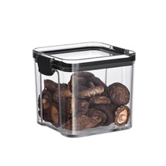 Recipient din Plastic, Cyrax, pentru Alimente/Obiecte, Inchidere Ermetica, 10.2 x 9.8 cm, 700 ml, Transparent foto