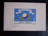 1964 - Navigatia cosmica - colita nedantelata - stampilata - LP577