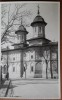 Carte postala, Bucuresti, Biserica Sfintilor, perioada interbelica
