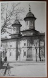 Carte postala, Bucuresti, Biserica Sfintilor, perioada interbelica