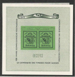 Elvetia 1943 Mi 423 bl 10 MNH - Expozitia de timbre de la Geneva (GEPH), Nestampilat
