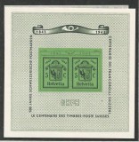 Elvetia 1943 Mi 423 bl 10 MNH - Expozitia de timbre de la Geneva (GEPH), Nestampilat