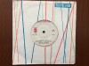 Phoenix mama te intreb pe tine soare mesterul manole disc single vinyl rock G+, Electrecord