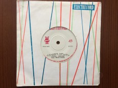 phoenix mama / te intreb pe tine soare / mesterul manole disc single 7" vinyl muzica rock electrecord STM EDC 10313 coperta generic VG