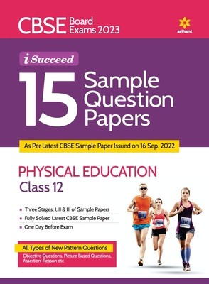 CBSE Board Exam 2023 I-Succeed 15 Sample Question Papers Physical Education Class 12th foto