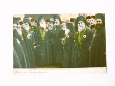 Rara! Carte postala circulata 1904:Patriarhul Ecumenic al Constantinopolului de origine aromana,Ioachim al III-lea impreuna cu Sinodul sau