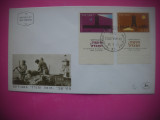 HOPCT PLIC S FDC 1911 SATE COLONII AGRICOLE 1963 ISRAEL