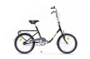 PEGAS PRACTIC RETRO 20&amp;#039;&amp;#039; OTEL 1S NEGRU