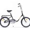 PEGAS PRACTIC RETRO 20&amp;#039;&amp;#039; OTEL 1S NEGRU