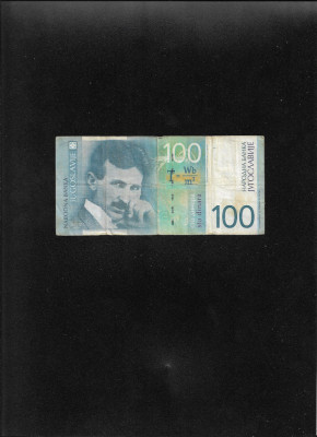 Rar! Iugoslavia 100 dinara dinari 2000 seria3693838 foto