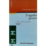 Tragedia greaca - 1999 - Christophe Cusset (W73)