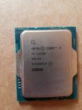 Cumpara ieftin INTEL Procesor Core i5-12500 3.0GHz LGA1700, Intel Core i5, 6