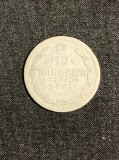 Moneda 10 copeici 1861 argint Rusia, Europa