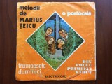 marius teicu melodii aurelian andreescu / anda calugareanu / olimpia panciu disc single 7" vinyl muzica usoara pop slagare electrecord EDC 10342 VGVG+