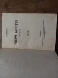 Eugen Lovinescu Aripa Mortei * 1913, PRIMA EDITIE