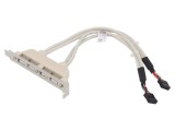 Adaptor Brățară USB 2.0 Nichelat 0.25m Bej