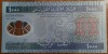 1000 ouguiya 2014, Mauritania, UNC, polimer