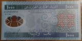 Cumpara ieftin Bancnota Mauritania 1000 Ouguiya 2014, Polimer, UNC