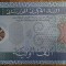 1000 ouguiya 2014, Mauritania, UNC, polimer