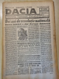 Dacia 7 septembrie 1942-2 ani de la revolutia nationala a lui antonescu