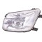 Proiector ceață dreapta față PEUGEOT RCZ 2014 OEM: 9680498880 | 16034580
